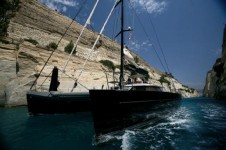 Luxury Catamaran 'Wonderful'